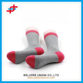 Женские классические хлопковые носки однотонные вязаные быстросохнущие эластичные носки